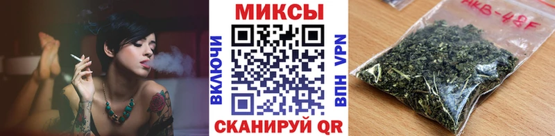 БУТИРАТ 99%  Кириллов 
