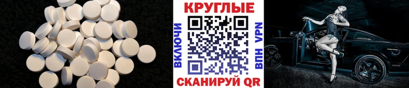 Экстази Дубай  как найти наркотики  Кириллов 