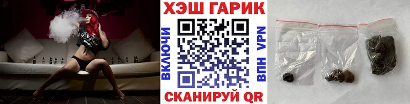 Гашиш AMNESIA HAZE  магазин  наркотиков  MEGA   Кириллов 