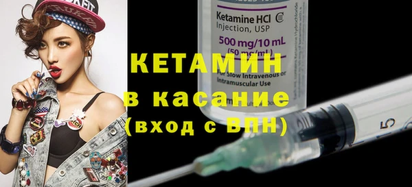 кокс Бугульма
