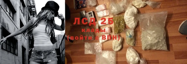 кокс Бугульма