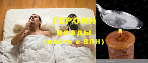 кокс Бугульма