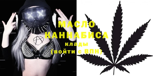 кокс Бугульма