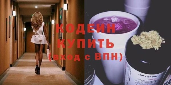 кокс Бугульма