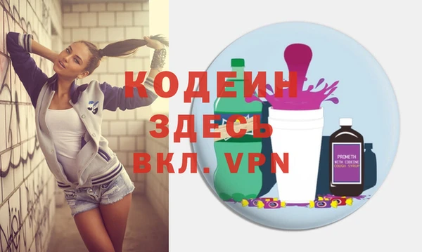 МДПВ Строитель