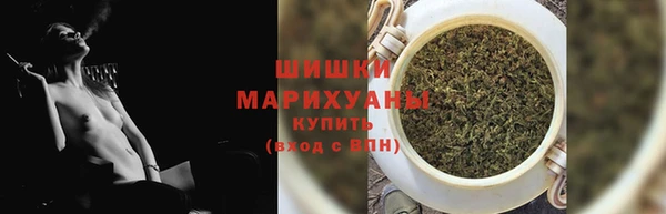 кокс Бугульма