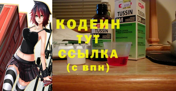 кокс Бугульма