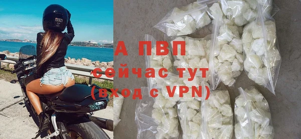 кокс Бугульма