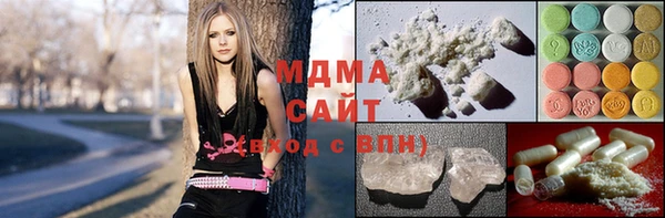 кокс Бугульма