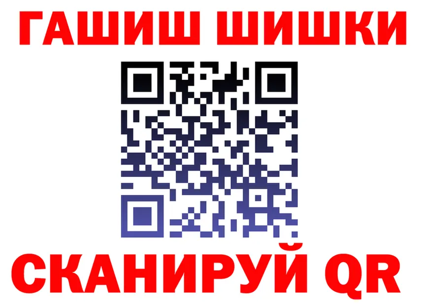 МЕТАДОН белоснежный ONION shop MEGA Кириллов