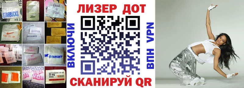 где продают   Кириллов  LSD-25 экстази кислота 
