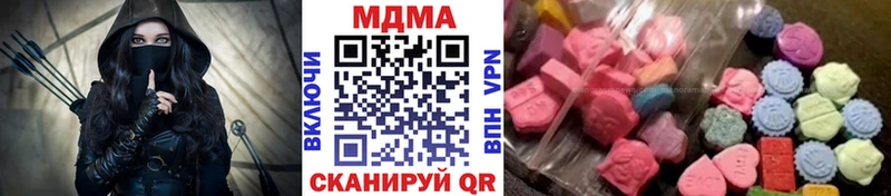 OMG tor  что такое наркотик  Кириллов  MDMA crystal 