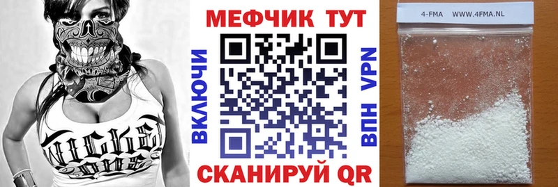 МЯУ-МЯУ мяу мяу  OMG зеркало  Кириллов 