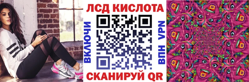 купить   Кириллов  Марки N-bome 1500мкг 