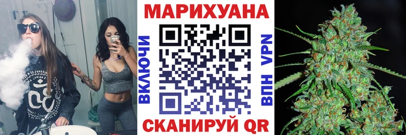 Конопля MAZAR  ОМГ ОМГ зеркало  Кириллов  хочу  